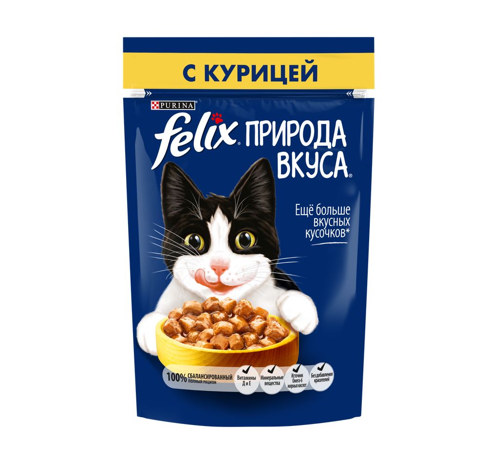 Влажный корм для кошек Felix Природа вкуса кусочки в соусе с курицей 75 г