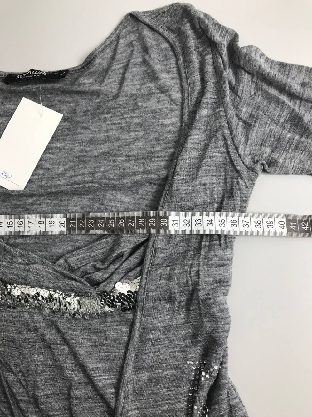 Блуза Koralline модная 44-46 размер