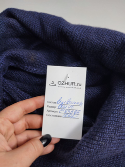Туника стильная 46 размер
