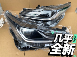 Фара LED левая/правая Toyota Corolla 2019-2020 (оригинал,)