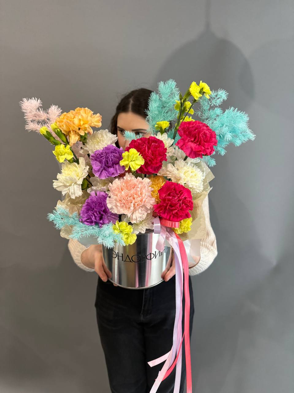 «РАДУЖНОЕ НАСТРОЕНИЕ»