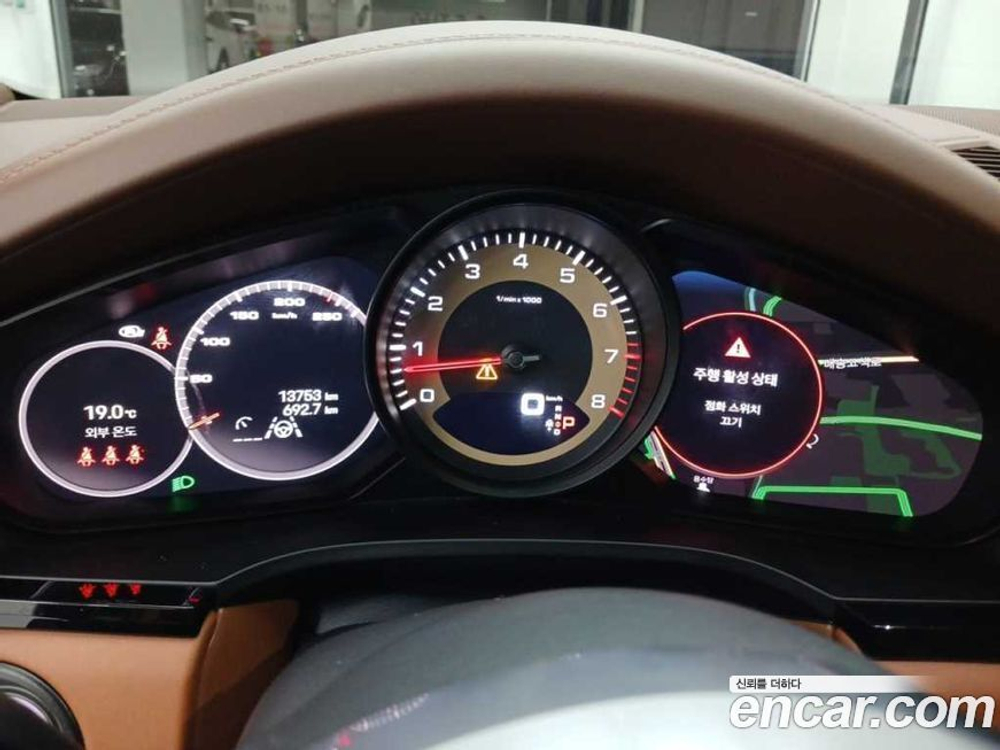 Porsche Cayenne (PO536) 3.0 Platinum Editions (03.2023)