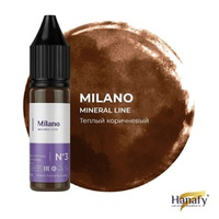 Минеральный пигмент для бровей Hanafy №3 Milano, 15мл