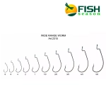 Крючки Fish Season 2315 Wide Range Worm, покрытие BN