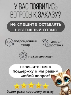 Почтовый металлический ящик с замком 320 мм х 190 мм х 60 мм, медь