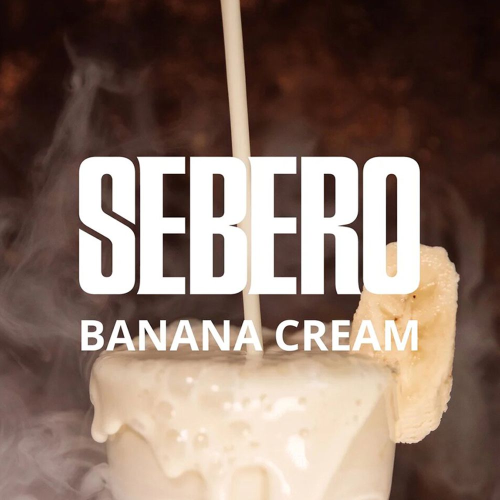 Sebero - Banana Cream (Сливочный банан) 40 гр.