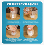 Опыты «Водохлеб и Снегодел»