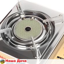 Газовая плита NaMilux NA-P4071AS / PL2017PS