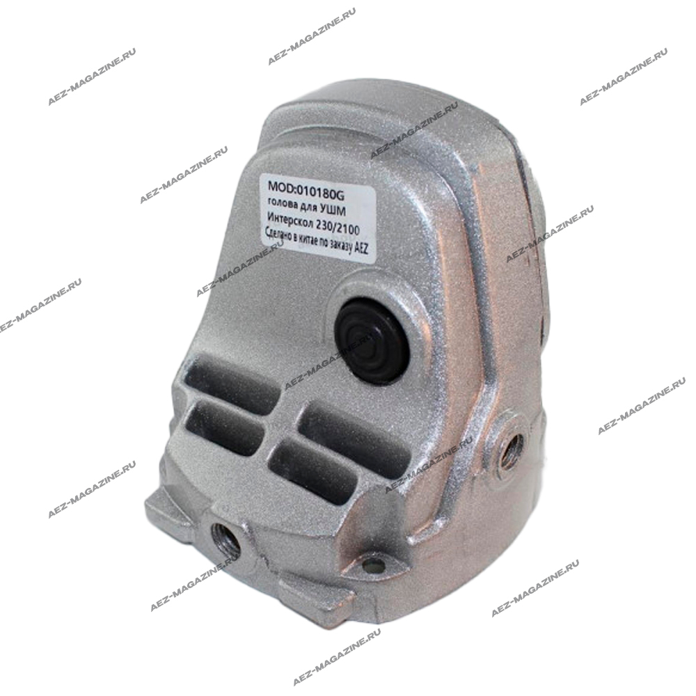 Голова на УШМ 230/2100