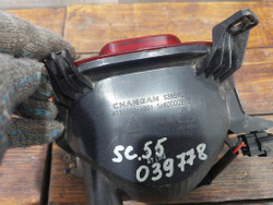 ПТФ задний центральный Changan CS55PLUS 21-нв Б/У Оригинал S203F2805030200