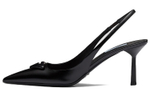 Prada (Женская размерная сетка)