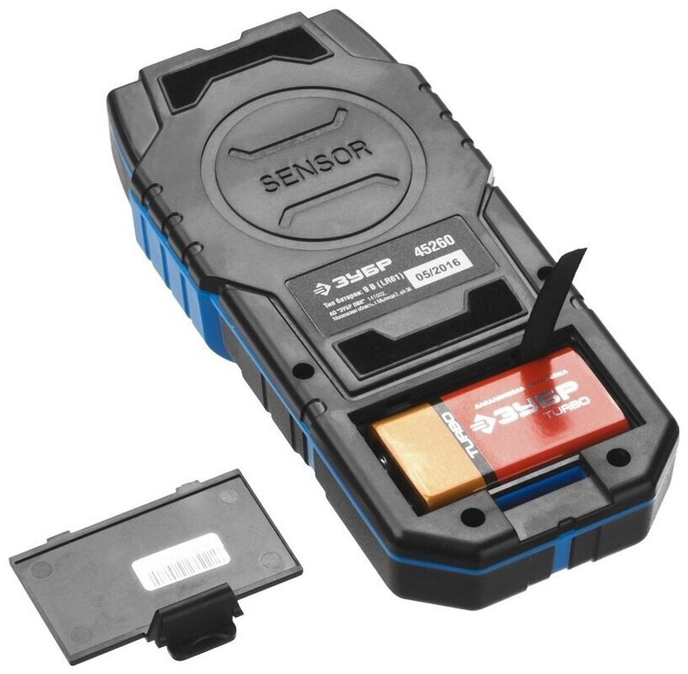 ДЕТЕКТОР ПРОВОДКИ DELI DL 9715