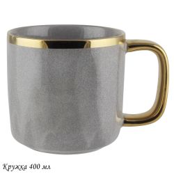 Lenardi 102-133 Кружка 400мл STONE в под.уп.(х24)Фарфор