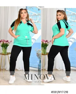 Костюм 17-298-ментол Minova