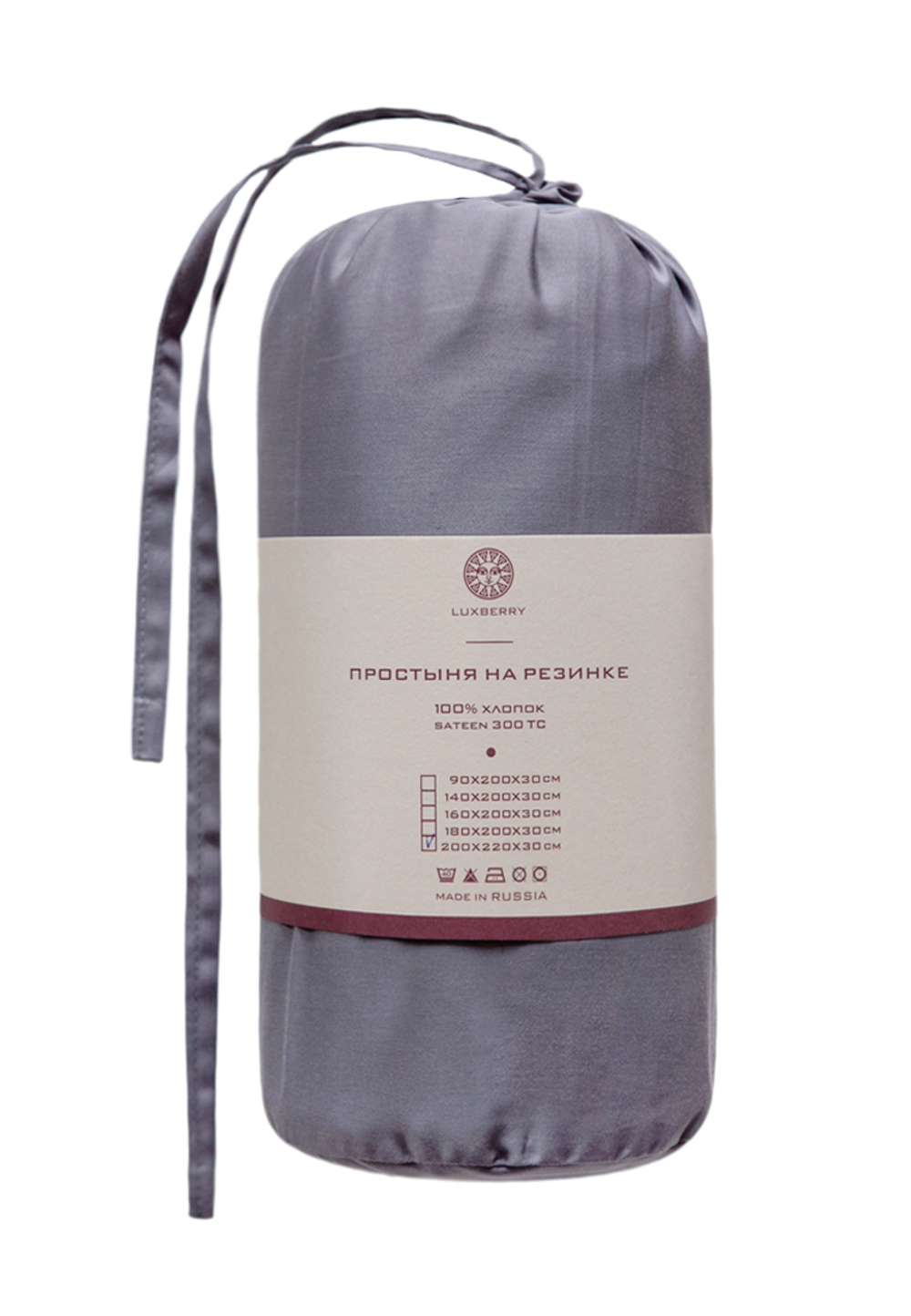 Простыня на резинке 180x200x30 Luxberry SR стальная