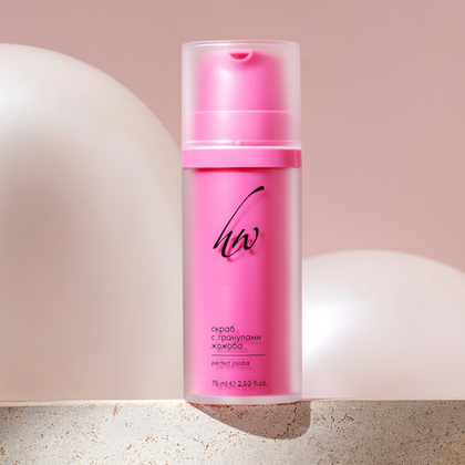 Скраб с гранулами жожоба PERFECT JOJOBA, 75 мл