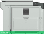 МФУ Canon imageRUNNER 2425I MFP (4293C004)