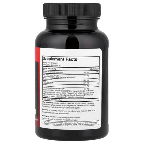 Futurebiotics, Silymarin Plus, 120 вегетарианских таблеток