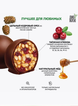 Скриншот 29.05.24_15.23.59