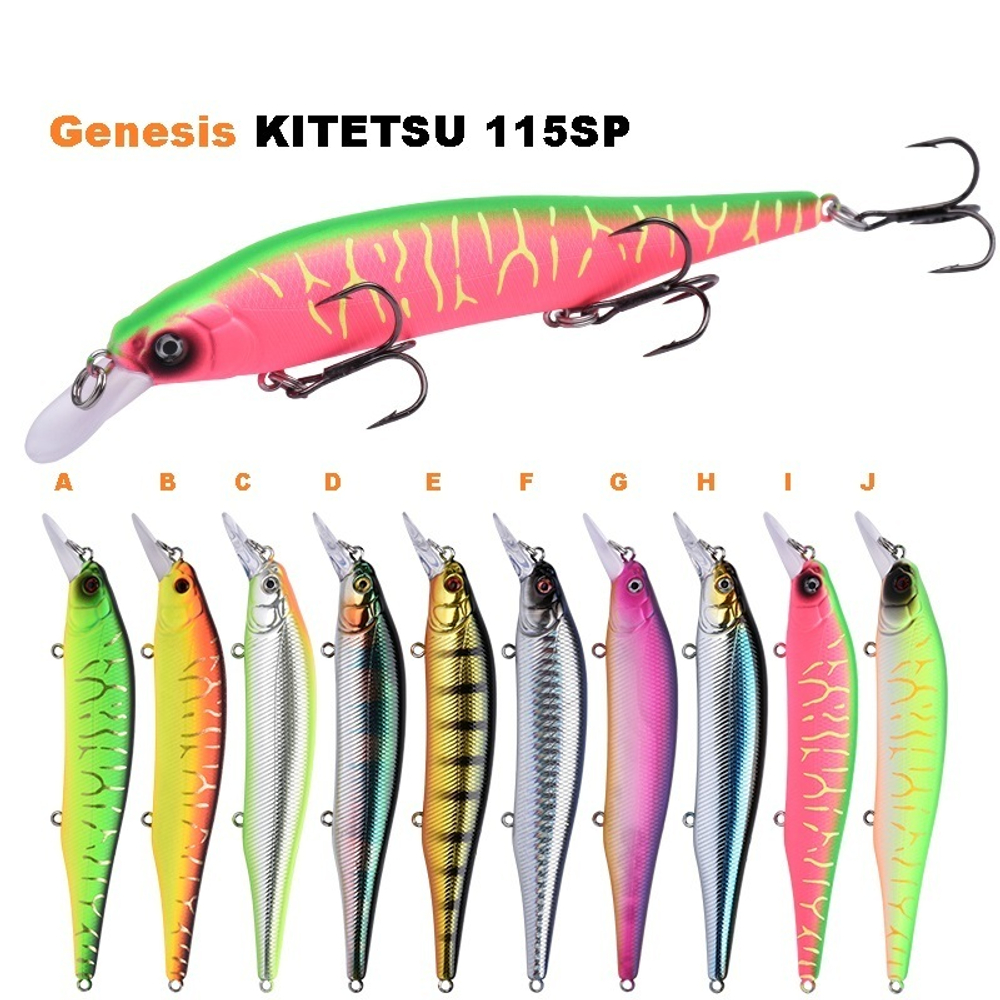 Воблер Genesis KITETSU 115SP, MINNOW (115mm, 15.4g)
