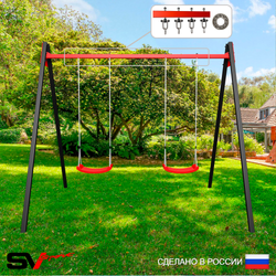 Уличные качели Sv Sport Maxi УК137.1П2 (3.0м/"Лодочка" 2шт/Подвесы на подш 2к)