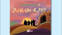 Əshabi- Kəhf (Qurandan hekayələr 1)