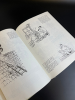 Книга Бидструп Избранное Политические карикатуры Юмористические рисунки Путевые зарисовки 1976 Тираж 50000
