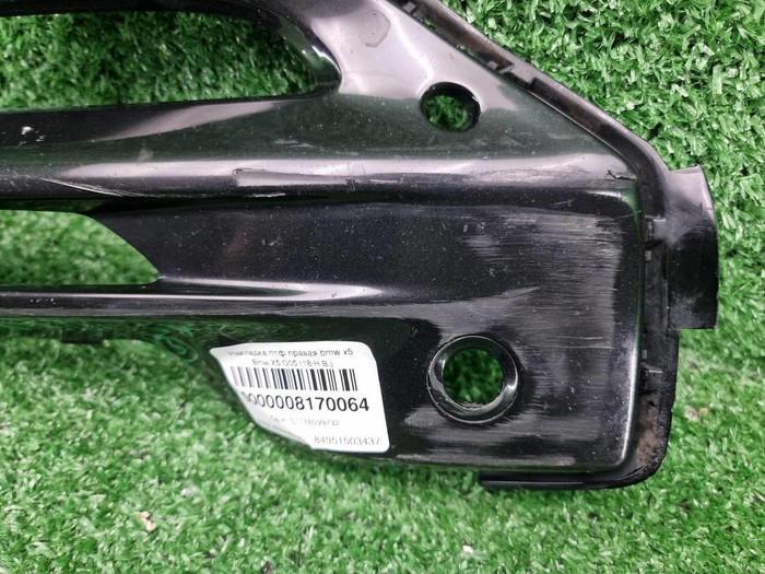 Накладка ПТФ правая BMW X5 G05 (18-23) M-paket