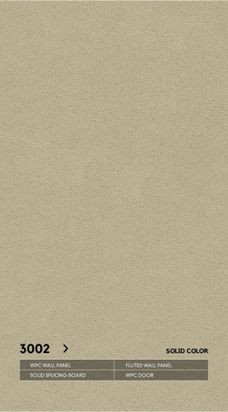 Серия РИФЛЕНЫЕ