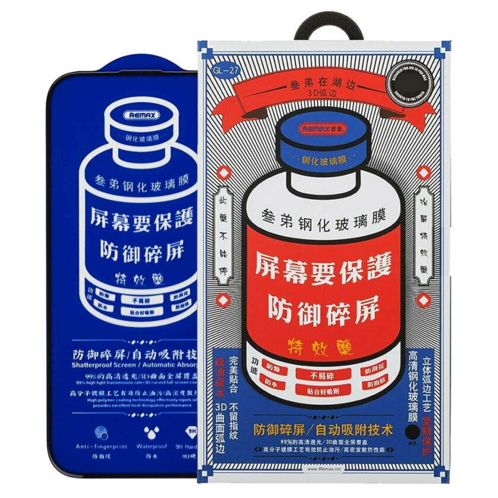 Защитное стекло Remax GL-27 для iPhone 16 Pro Max