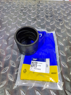 Втулка 14370062