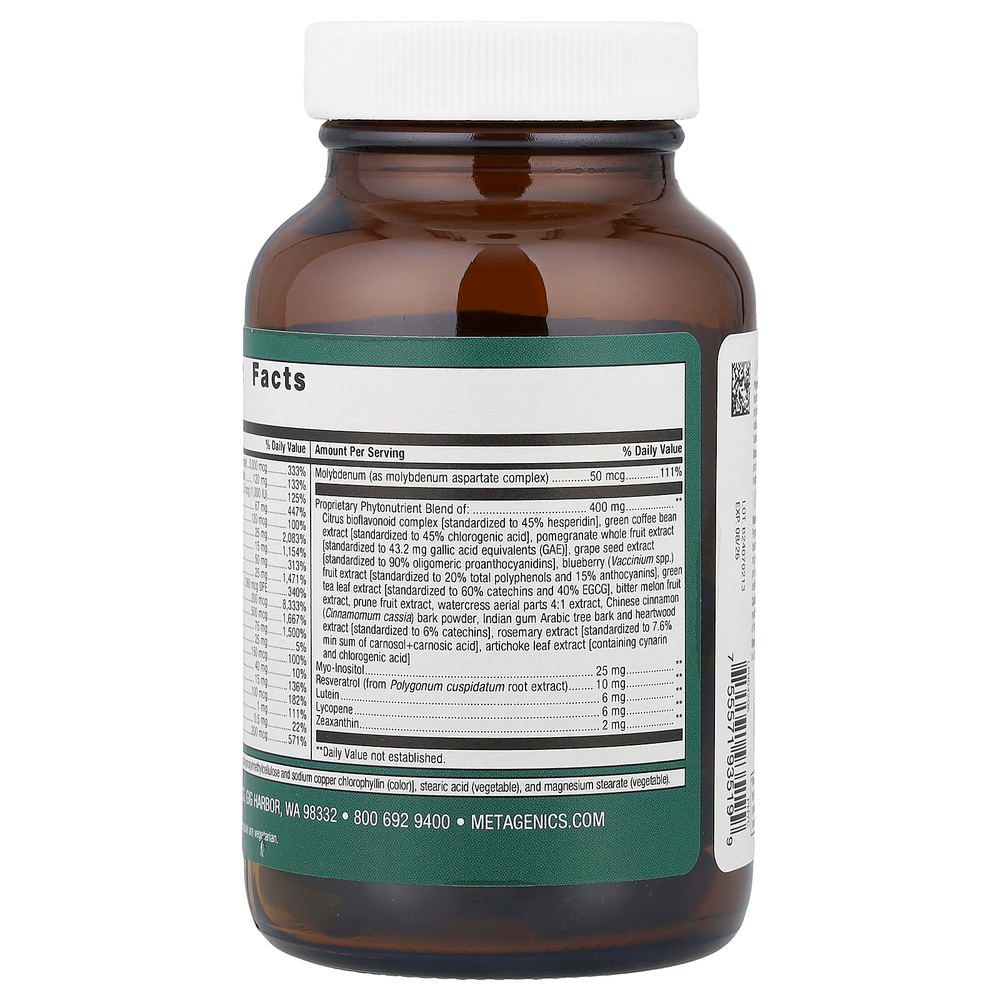 Metagenics, PhytoMulti®, мультивитамины, 60 капсул