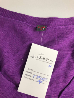 Кардиган Zolla стильного цвета 44/46 размер