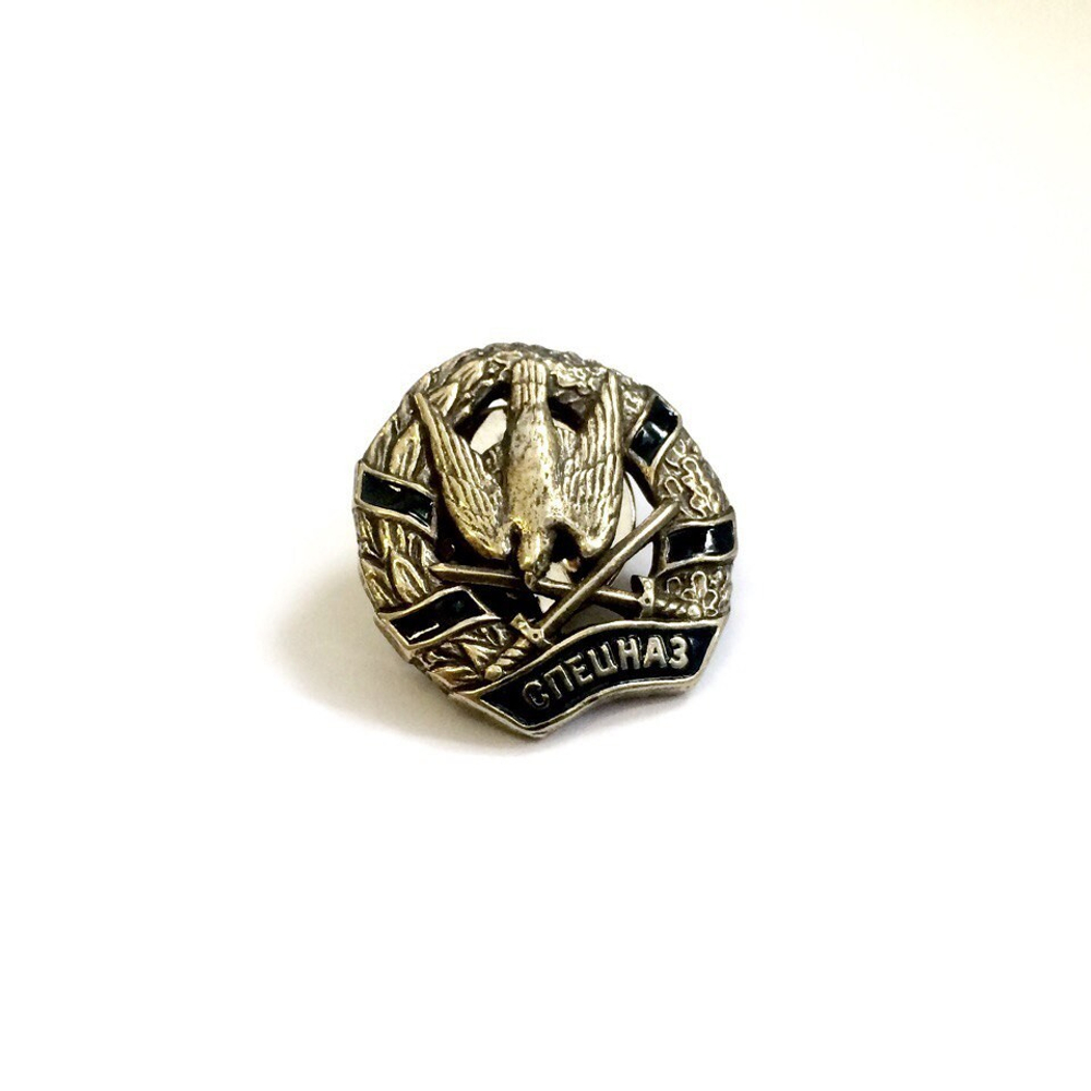 Значок мет. Спецназ с изображением пикирующей птицей