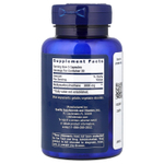 Life Extension, МСМ, 100 капсул (1000 мг в каждой капсуле)