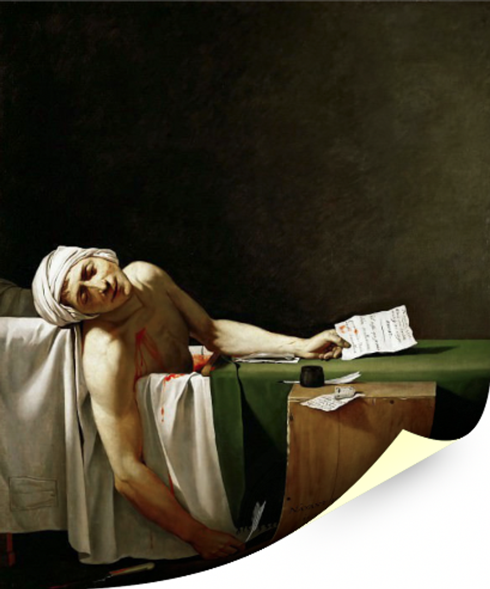 Смерть Марата, Давид Жак Луи, картина для интерьера (репродукция) Настене.рф