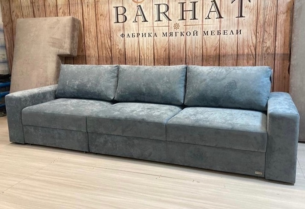 Бруно прямой+секция (кат.до 400) ткань Бренди 22 Smok /поставщик ROSTGRAD BARHAT