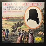 Бетховен - Ранняя фортепианная музыка для двух и четырех рук (Германия 1970г.)