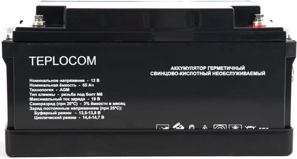 Аккумулятор  Бастион TEPLOCOM 65Ач