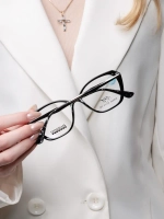 Оправа для очков с магнитными накладками 4в1