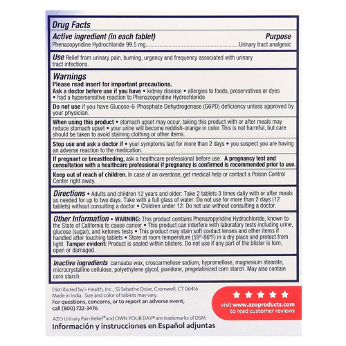 AZO, Urinary Pain Relief®, максимальная эффективность, 99,5 мг, 24 таблетки