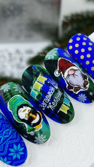 Пластина для стемпинга Enigma Stamping №028 Новогодняя (большая)