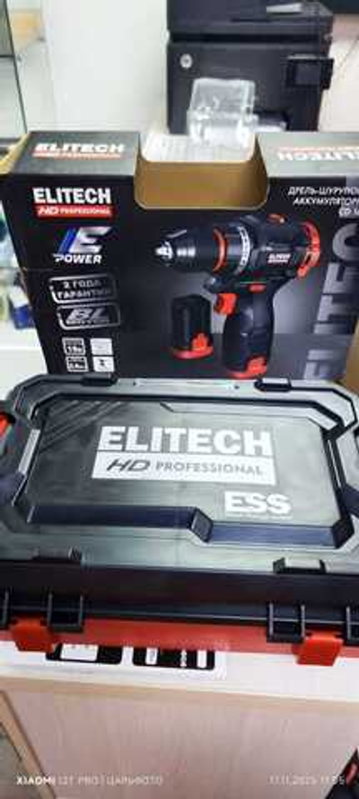 Шуруповерт Elitech CD 16L2