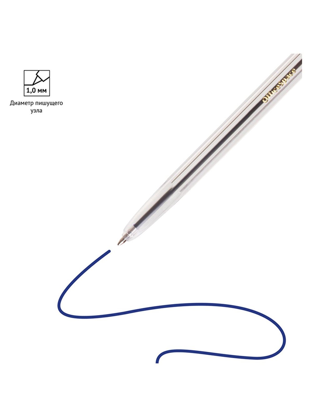 Набор шариковых ручек 10 штук 10 цветов