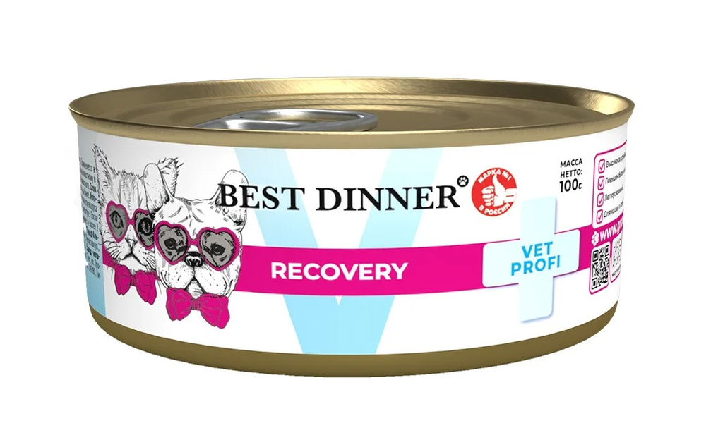 Best Dinner ВетПрофи Конс диетический корм д/кошек и собак Recovery 100г