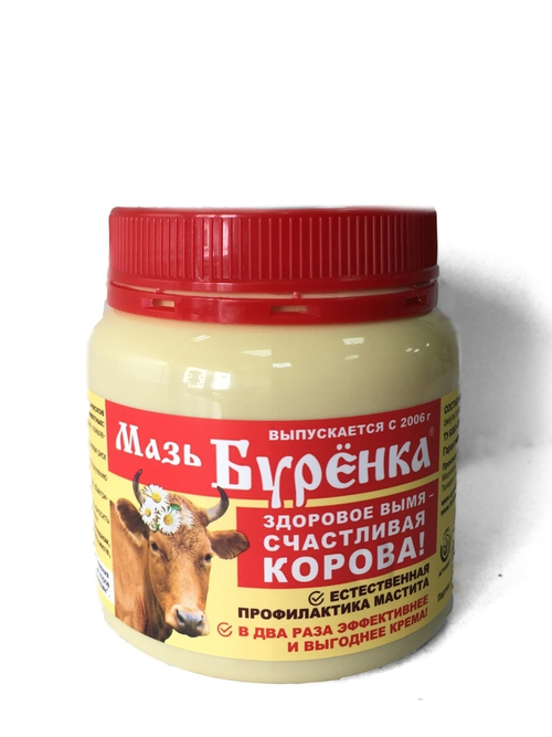 Мазь Буренка для вымени коров 200гр.