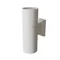Настенный светильник (бра) Бауэри / Bowery GU10x2 50Вт IP 54 Outdoor o583wl-02w