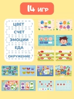 Книжка игрушка игры на липучках Книги развивающие 2 3 года