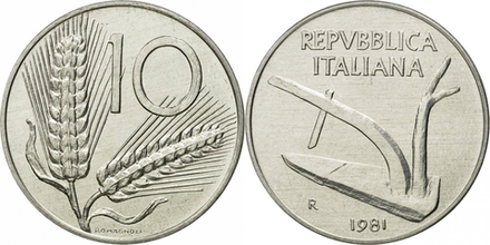 Италия 10 лир, 1951-2001 Рожь и плуг XF
