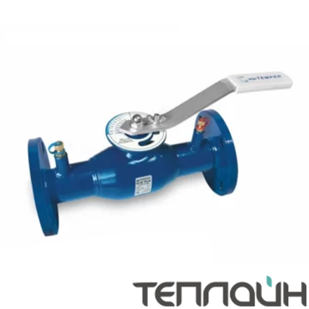 Стандартный проход